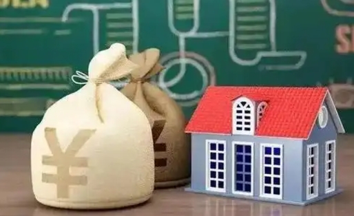 玉环微信提取公积金秒到账（微信提取公积金需要多长时间）